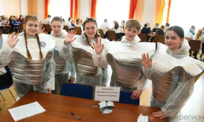 Орловские школьники проверили свои знания о космосе, сразившись в интеллектуально-познавательной игре