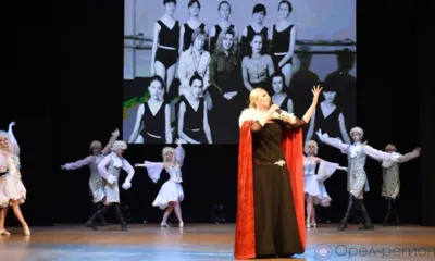 Балет к юбилею