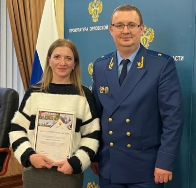 Фото 2. Прокурор Орловской области Алексей Тимошин провёл ежегодную встречу с представителями СМИ