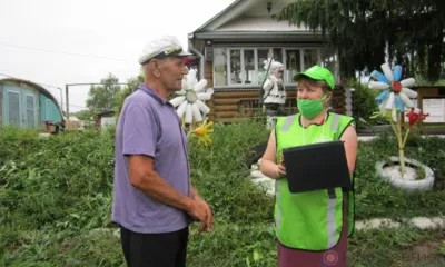 278 переписчиков обследуют свыше 132 тысяч ЛПХ Орловской области в ходе первой сельскохозяйственной микропереписи 2021 года