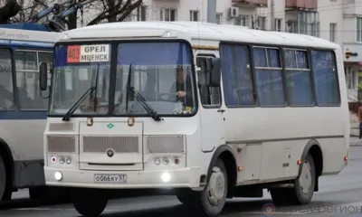 Утренние автобусы «Орёл - Мценск» стали отправляться на 5 минут раньше