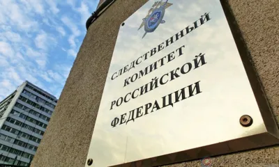 Бастрыкину доложат о хулиганах из Ливен