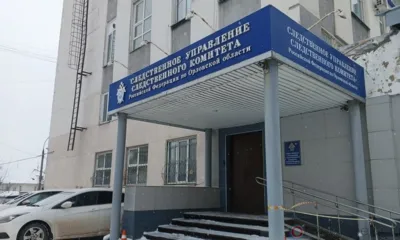 В Орле сотрудника МОТНРАСиЭР обвиняют в получении взятки