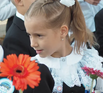 День знаний