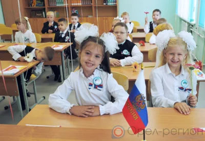 День знаний