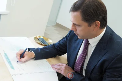 День знаний