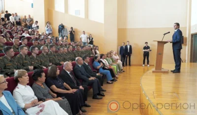 День знаний