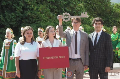 День знаний