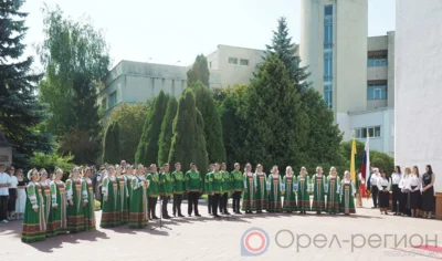 День знаний