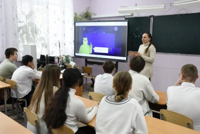 Фото 6. Орловским школьникам напомнили, как защитить свои личные данные