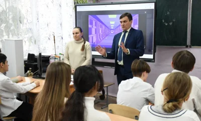 Орловским школьникам напомнили, как защитить свои личные данные