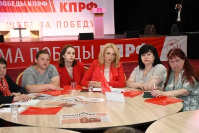 Фото 9. Коммунисты Орловщины выступили за кардинальные изменения в социально-экономической жизни страны и региона