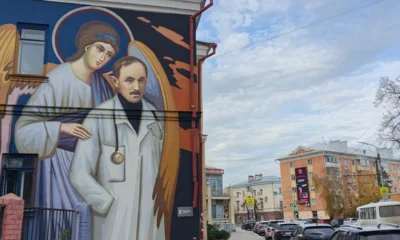 На Орловщине учредили медаль доктора Владимира Турбина