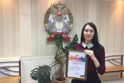 Победа в международном конкурсе студентки Среднерусского института управления - филиала РАНХиГС