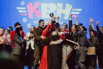 Телеигра «Клуб весёлых и находчивых» сохраняет популярность