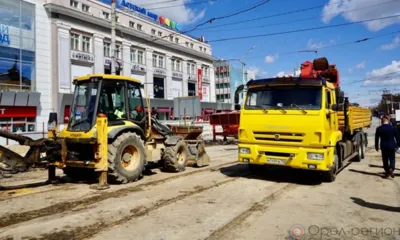 Мэр Орла Юрий Парахин провёл прямой эфир с Красного моста