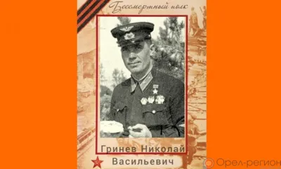 Орловские приставы присоединились к акции «Бессмертный полк»