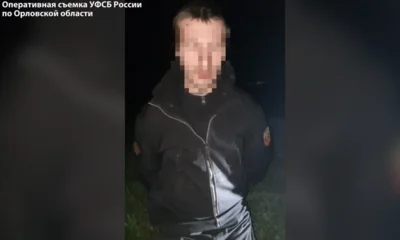 Орловец выполнил указания куратора и лишился свободы на 15 лет