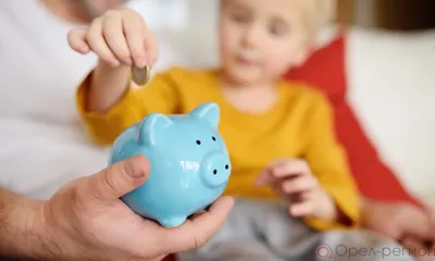 Орловский ПФР уже выплатил семьям с детьми более 144 миллионов рублей