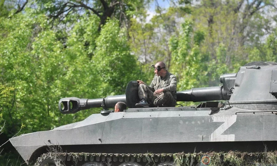 Специальная военная операция