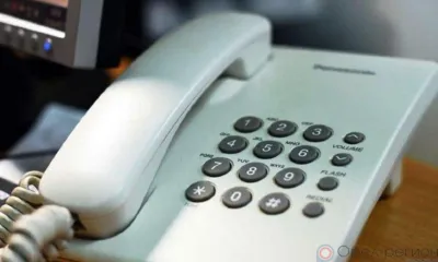 Орловское отделение ПФР сменило номера телефонов горячей линии