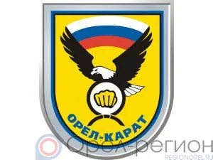 Воспитанники ДЮСШ «Орёл-Карат» выиграли 16 медалей на всероссийских соревнованиях Кубок Петра Великого