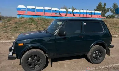 Орловская епархия передала разведчикам Ниву