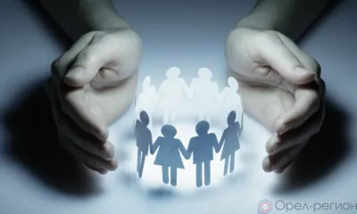 Деньги на здоровье орловцев