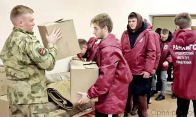 Из Орла в Луганскую область отправлены подарки для детей и военнослужащих