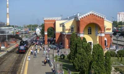 В России запущена акция «Путешествуй с детьми»