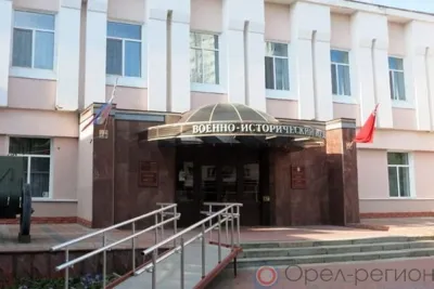 В Орле 4 мая начнёт работу выставка-проект «И всё-таки мы победили»