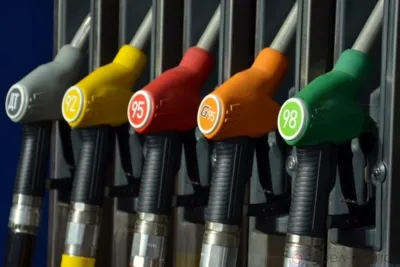 Цены на бензин: прогнозные тенденции роста до 2024 года