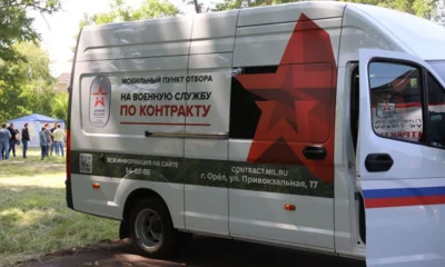 500 тысяч рублей дополнительно получат орловцы при заключении контракта о военной службе