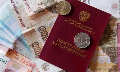 Пенсионерам после увольнения проиндексируют пенсию