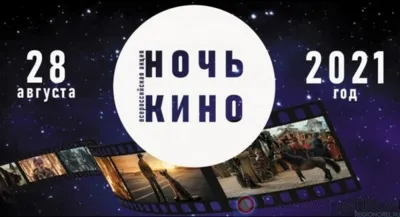 В Орле состоится концерт «Кинопесни Владимира Высоцкого»