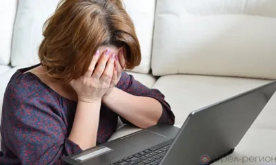 Орловчанку обвиняют в мошенничестве при оформлении кредита