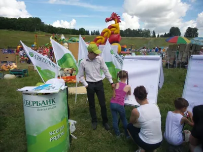 «За околицей» во Мценске