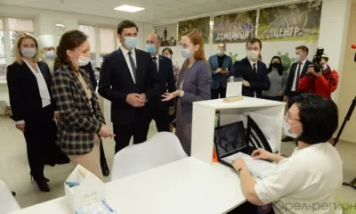 В Перми воспользовались опытом Орла в создании семейного МФЦ