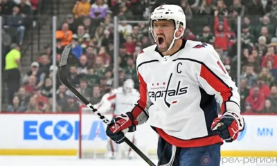 Итоги недели...