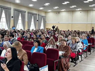 Фото 2. Научный центр РАО на базе ОГУ на 3 дня стал центром обсуждения ключевых вопросов развития высшей школы