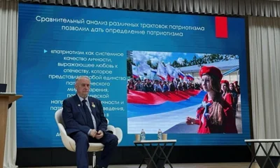 Научный центр РАО на базе ОГУ на 3 дня стал центром обсуждения ключевых вопросов развития высшей школы