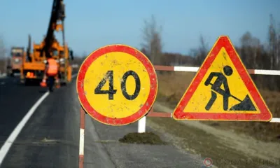 В Болховском районе отремонтируют 5 дорог за 7 млн рублей