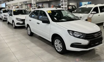 Пострадавшим на производстве орловцам вручили автомобили