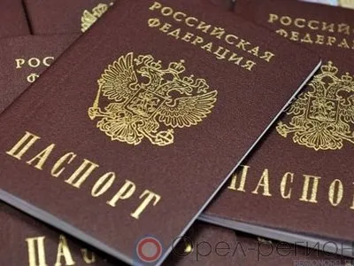 Готовятся изменения правового статуса лиц без гражданства