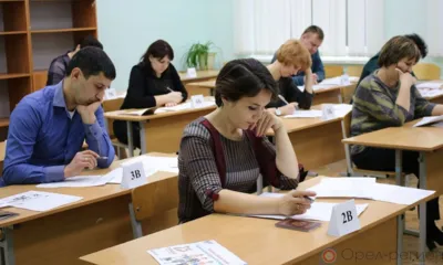 Родители орловских школьников попробуют сдать ЕГЭ вместе с детьми