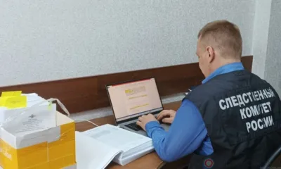 Экс-глава администрации в Должанском районе подозревается в растрате