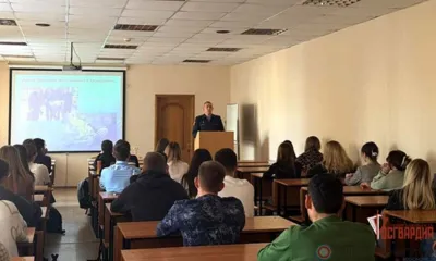 Росгвардейцы рассказали орловским студентам об ответственности за сохранение мира в обществе