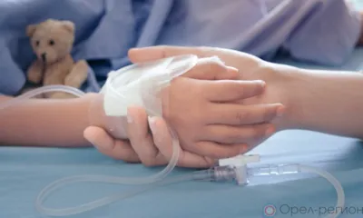 Юные орловцы с орфанным заболеванием обеспечены дорогостоящими лекарствами