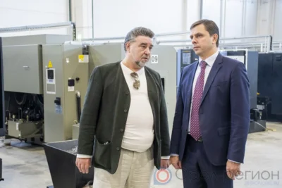 ООО «Регион 57»