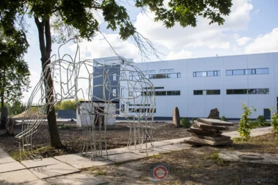 ООО «Регион 57»